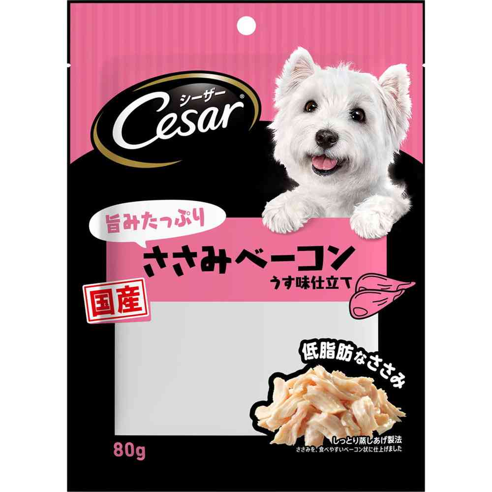 マースジャパンリミテッド シーザースナック 旨みたっぷりささみベーコン 80g - Image 4