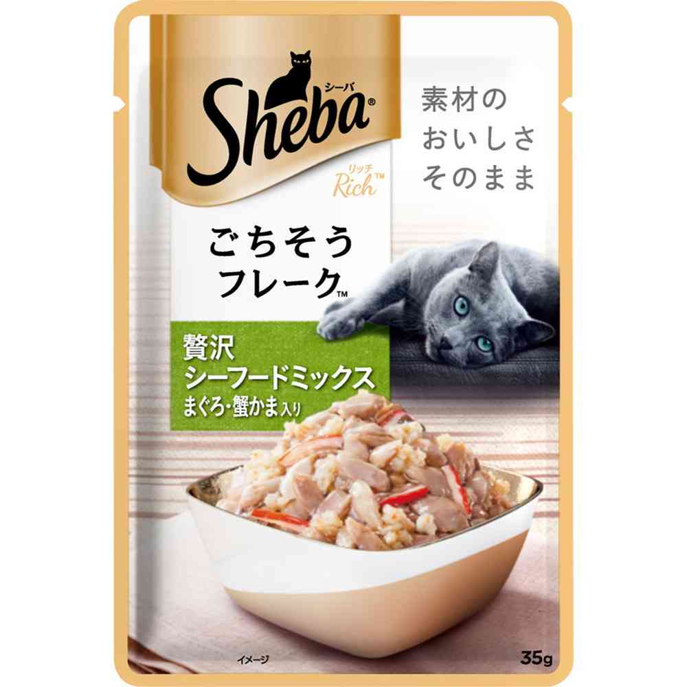 マースジャパンリミテッド シーバ リッチ シーフードミックス まぐろ・蟹かま入り 35g - Image 3