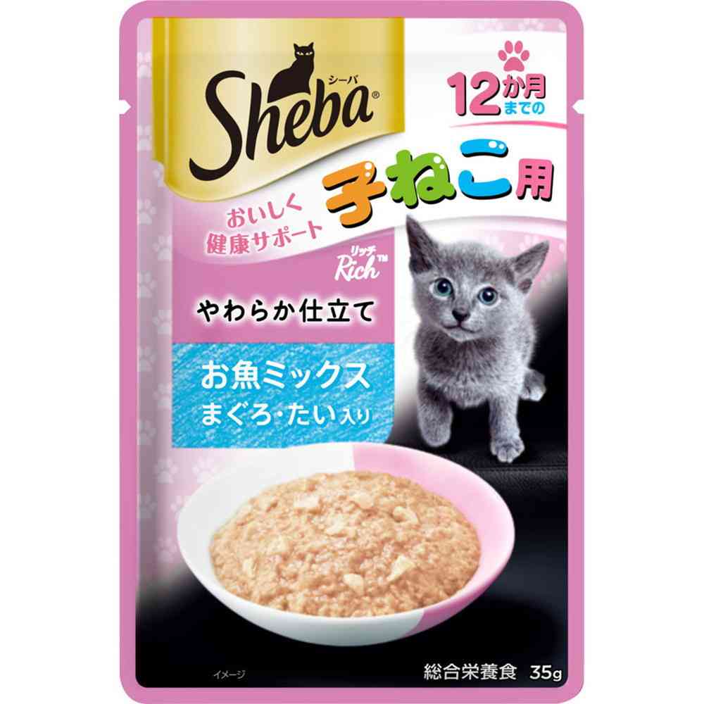 マースジャパンリミテッド シーバ リッチ 12か月までの子ねこ用 やわらか仕立て お魚ミックス まぐろ・たい入り 35g - Image 4