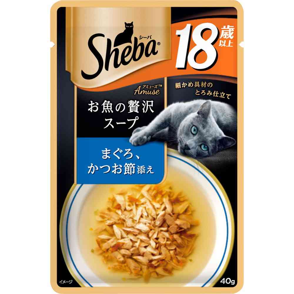 マースジャパンリミテッド シーバ アミューズ 18歳以上 お魚スープ まぐろ、かつお節添え 40g - Image 4