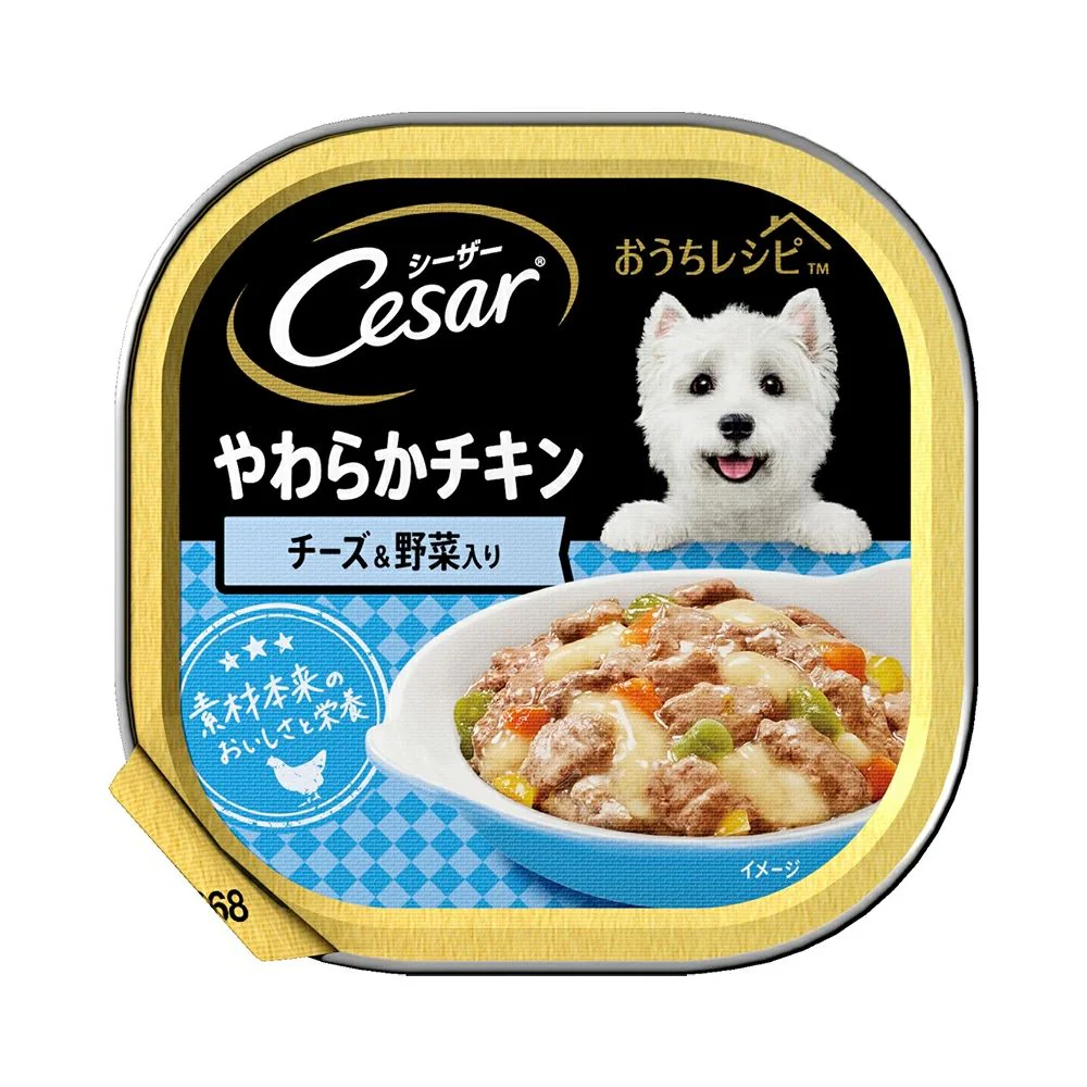 マース シーザー おうちレシピ やわらかチキン チーズ&野菜入り 100g - Image 5