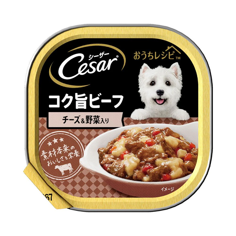 マース シーザー おうちレシピ コク旨ビーフ チーズ&野菜入り 100g - Image 5