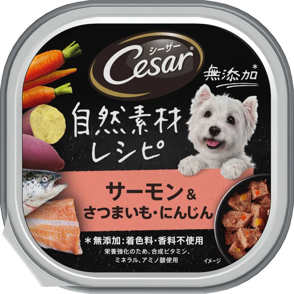マースジャパンリミテッド シーザー 自然素材レシピ サーモン&さつまいも・にんじん 85g