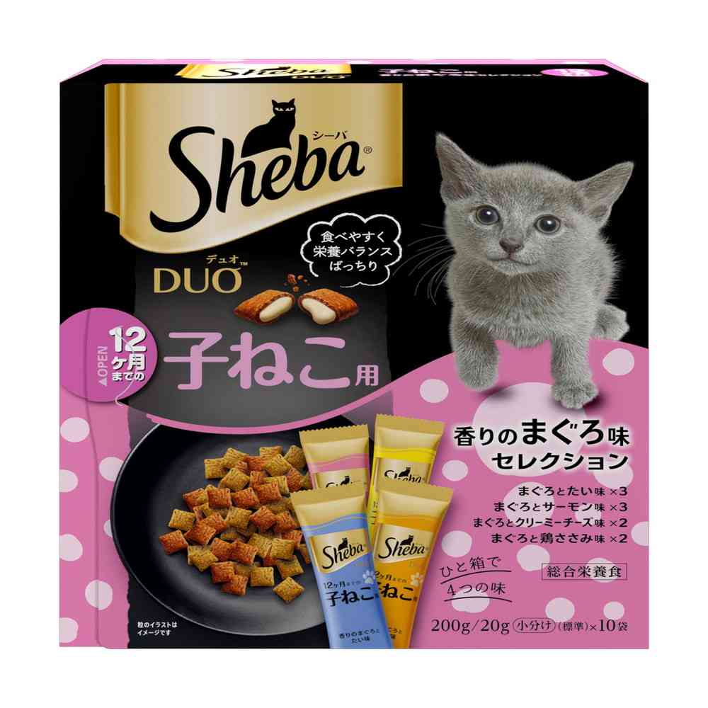 マースジャパンリミテッド シーバ デュオ 12ヶ月までの子ねこ用 香りのまぐろ味セレクション 200g - Image 6