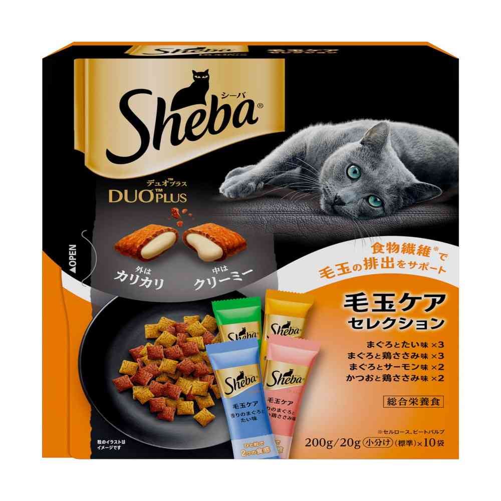 マースジャパンリミテッド シーバ デュオプラス 毛玉ケアセレクション 200g - Image 6