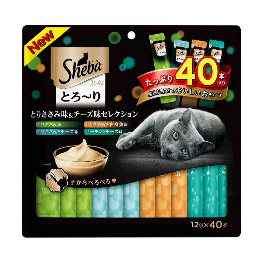 マースジャパンリミテッド シーバ とろ~り メルティ とりささみ味&チーズ味セレクション 12g×40本 - Image 4