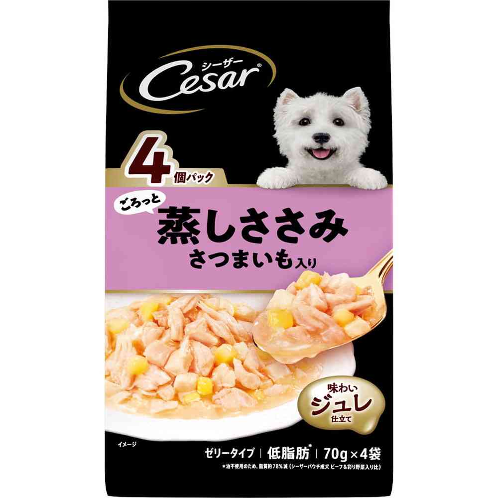 マースジャパンリミテッド シーザー ごろっと蒸しささみ さつまいも入り 70g×4袋 - Image 4