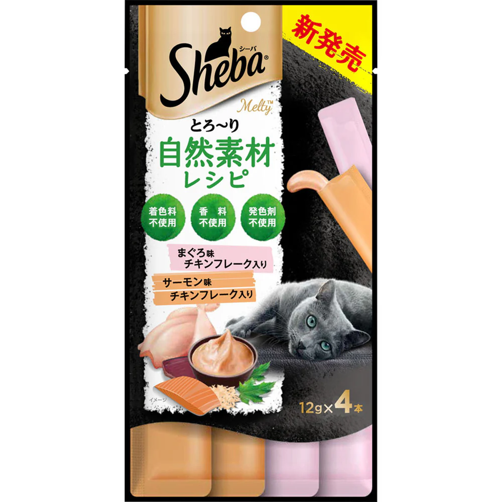 マースジャパンリミテッド シーバ とろ~り メルティ 自然素材レシピ まぐろ味とサーモン味セレクション フレーク入り 12g×4本