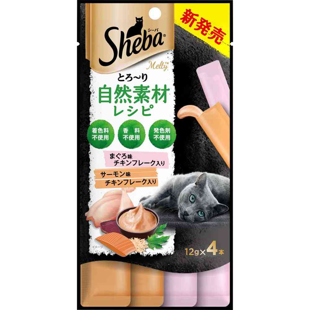 マースジャパンリミテッド シーバ とろ~り メルティ 自然素材レシピ まぐろ味とサーモン味セレクション フレーク入り 12g×4本 - Image 4