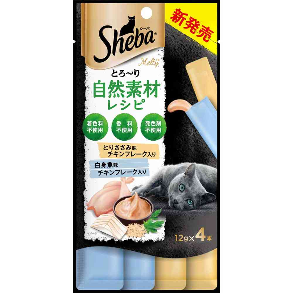 マースジャパンリミテッド シーバ とろ~り メルティ 自然素材レシピ とりささみ味と白身魚味セレクション フレーク入り 12g×4本 - Image 4