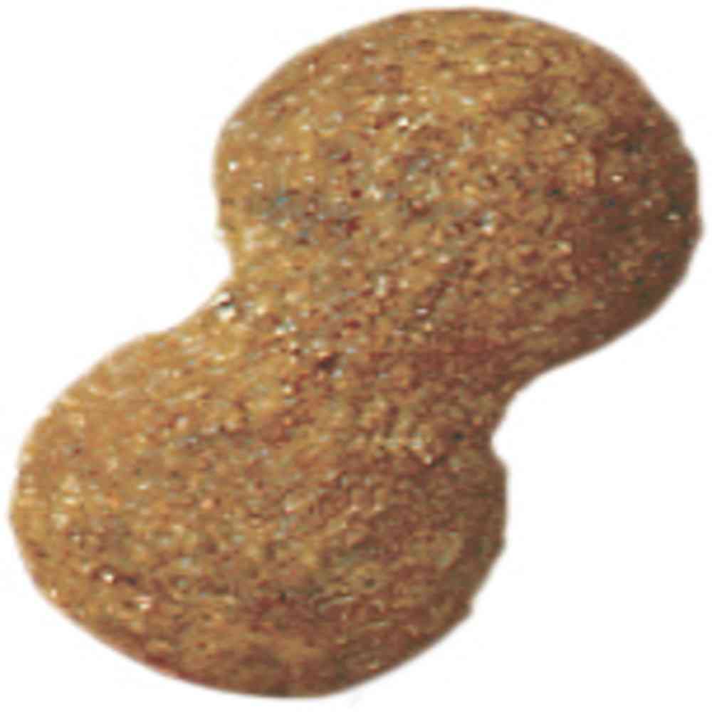 マースジャパンリミテッド プロマネージ 成犬用 減量したい犬用 1.4kg - Image 10