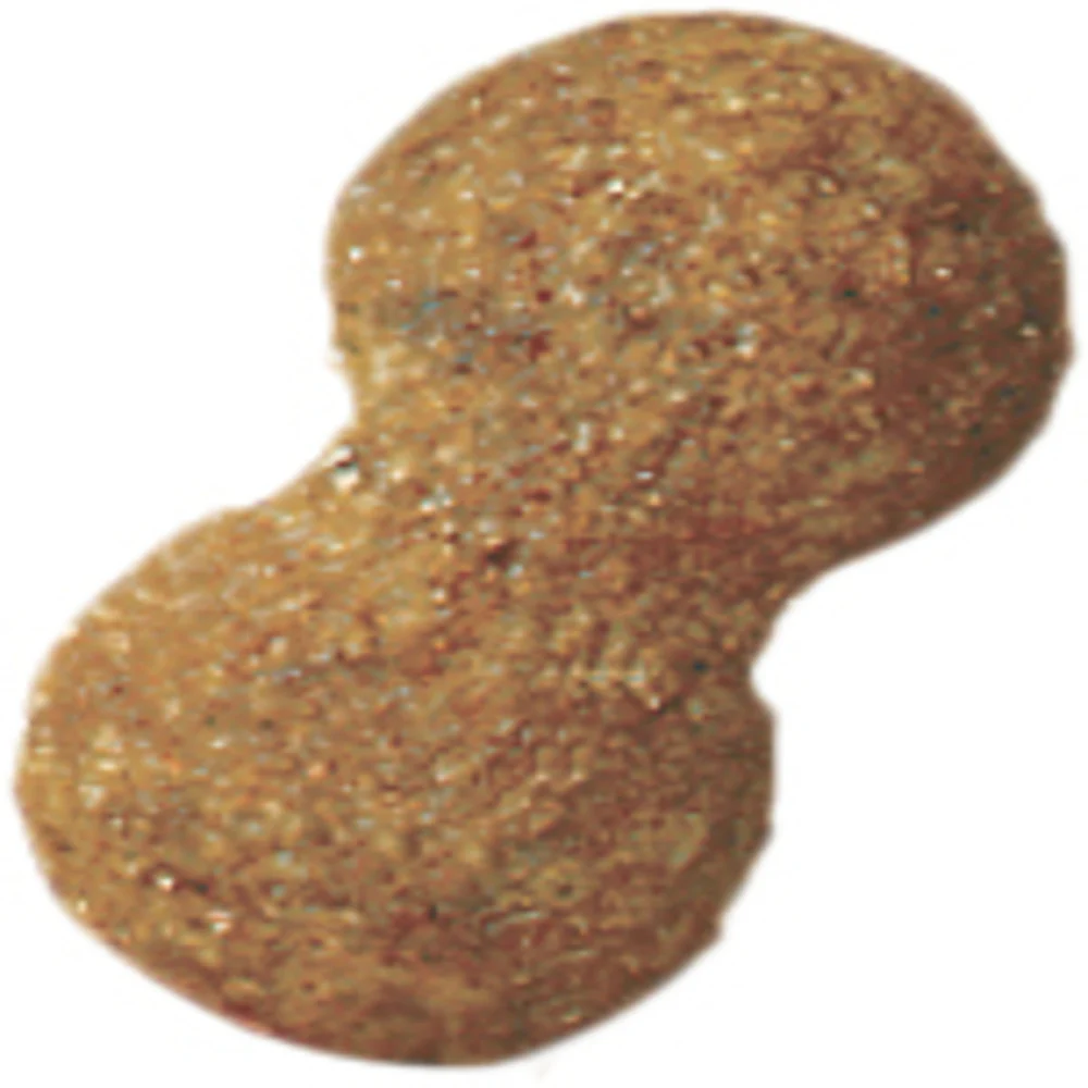 マースジャパンリミテッド プロマネージ 成犬用 減量したい犬用 1.4kg - Image 5