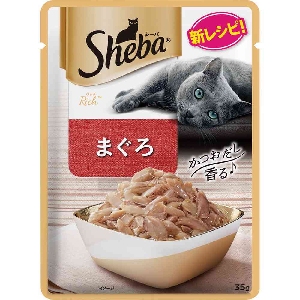 マースジャパンリミテッド シーバ リッチ まぐろ 35g - Image 4