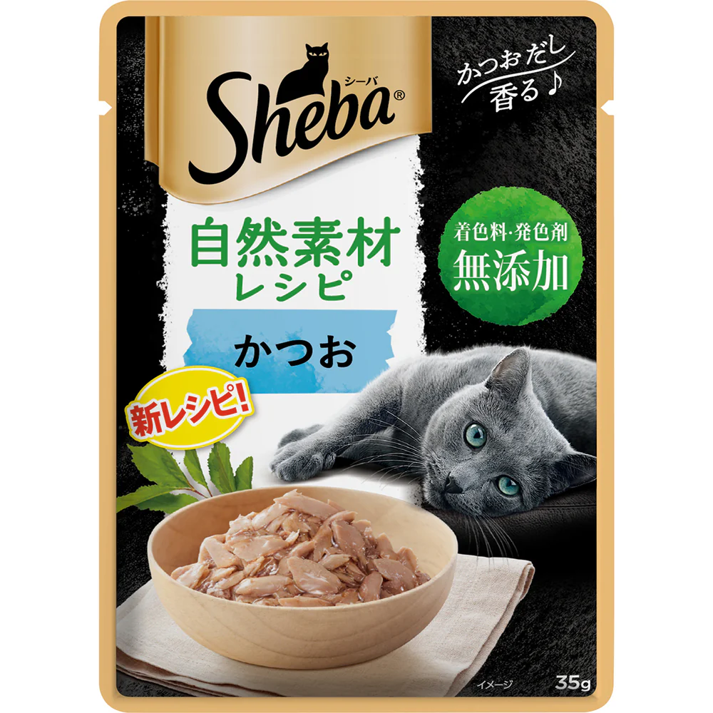 マースジャパンリミテッド シーバ 自然素材レシピ かつお 35g