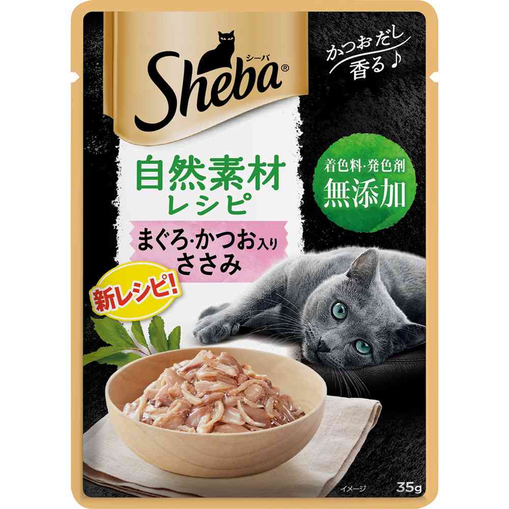 マースジャパンリミテッド シーバ 自然素材レシピ まぐろ・かつお入り ささみ 35g - Image 4