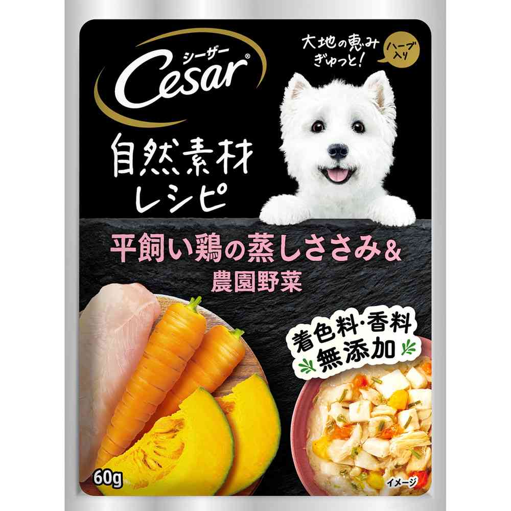マースジャパンリミテッド シーザー 自然素材レシピ 平飼い鶏の蒸しささみ&農園野菜 60g - Image 4