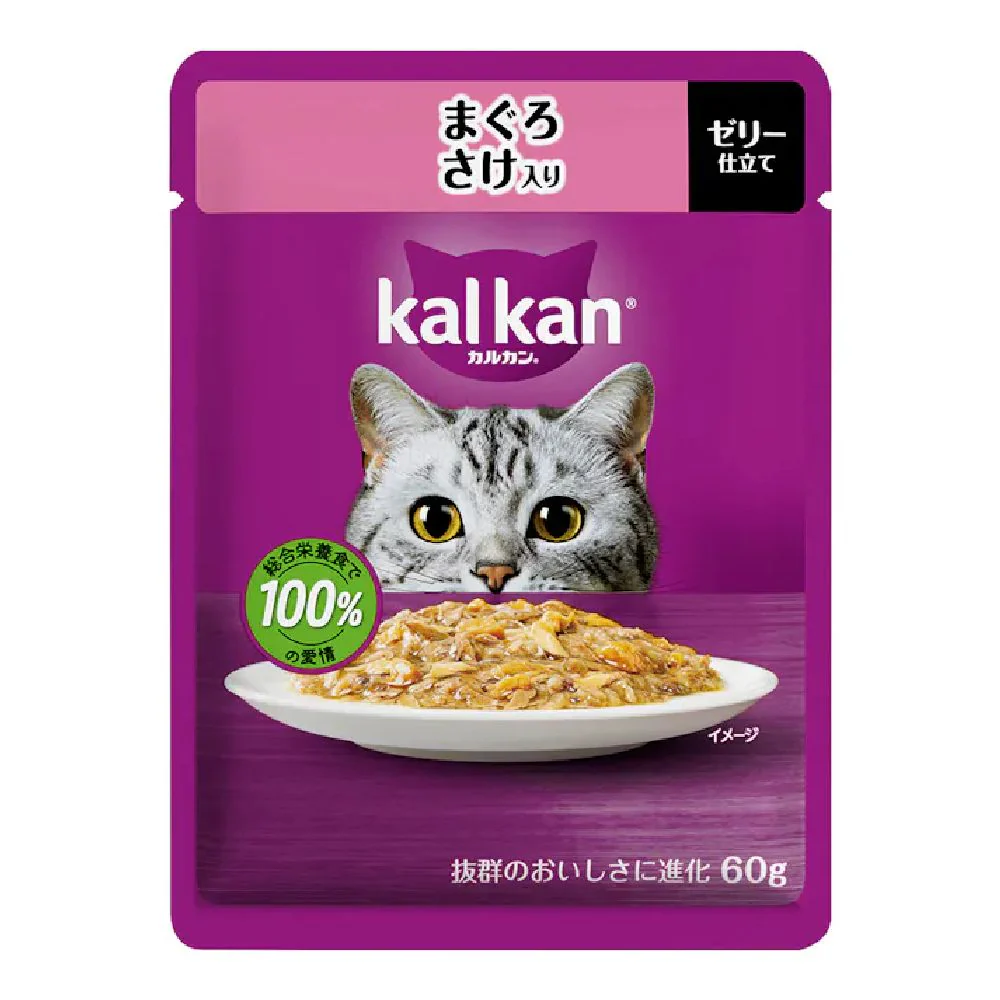 マース カルカンパウチ まぐろさけ入り 60g - Image 4