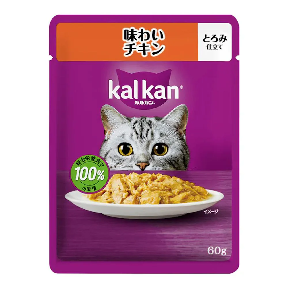 マース カルカンパウチ 味わいチキン 60g - Image 4