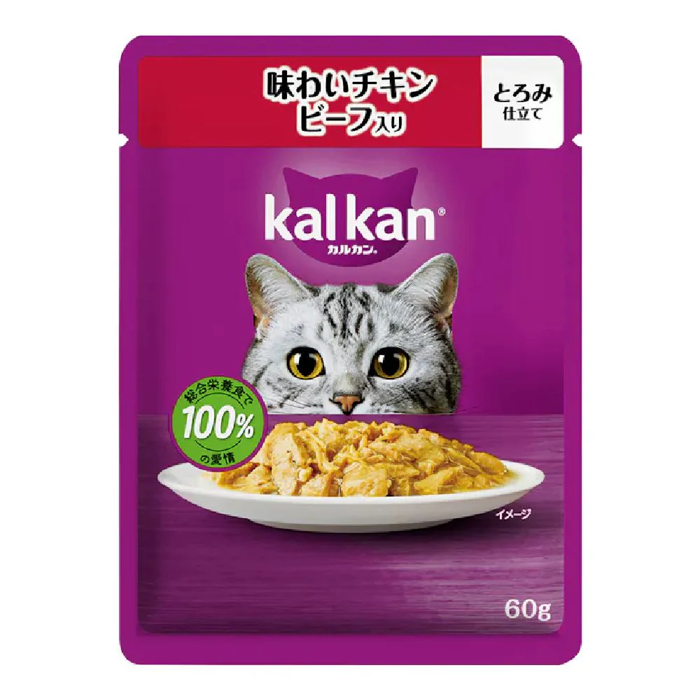 マース カルカンパウチ 味わいチキンビーフ 60g - Image 4
