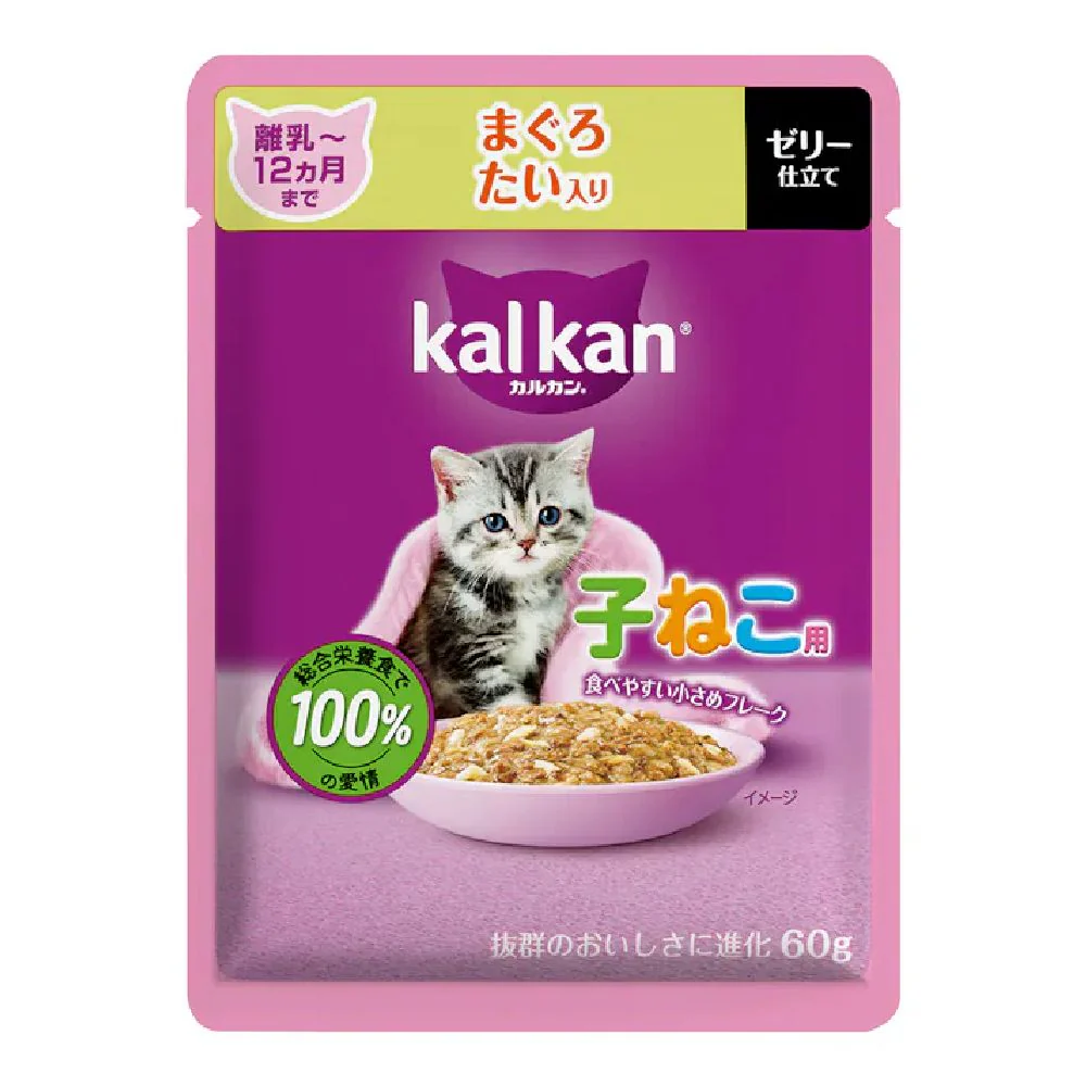 マース カルカンパウチ 12ヵ月までの子ねこ用まぐろたい 60g - Image 4