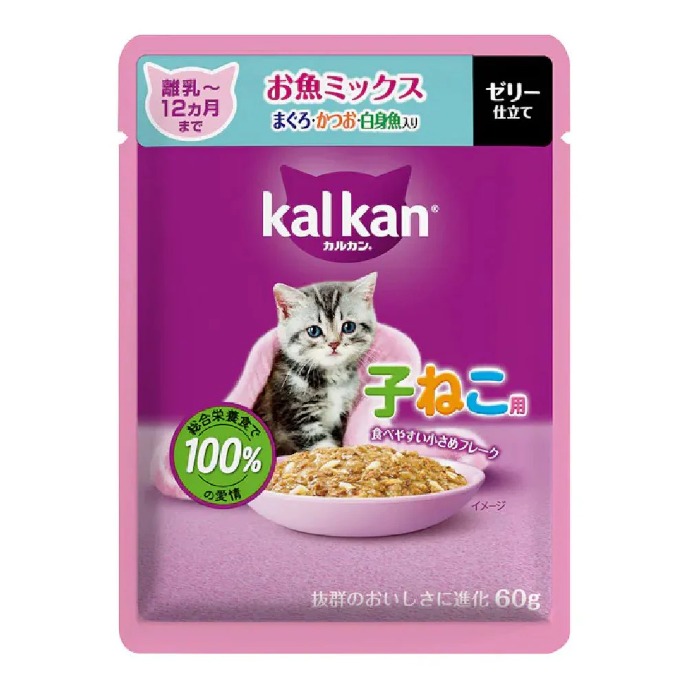 マース カルカンパウチ 12ヵ月までの子ねこ用お魚M鮪鰹白身 60g - Image 4