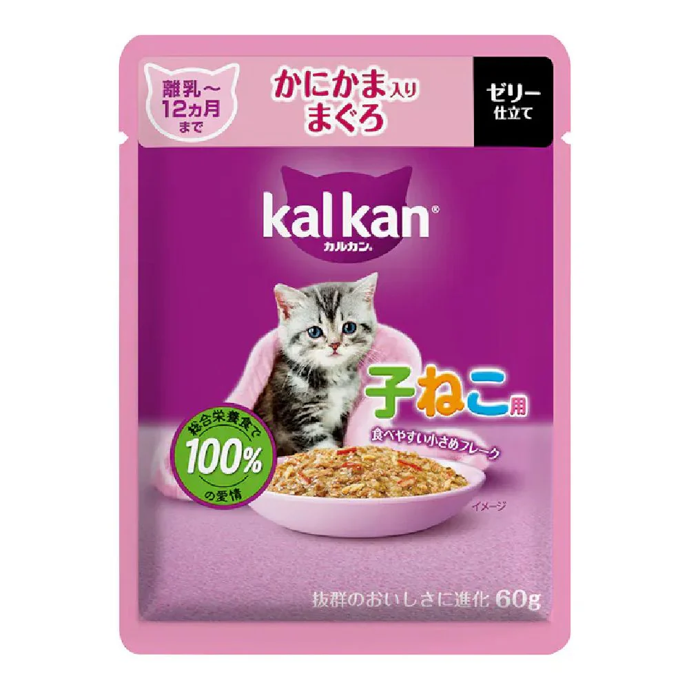 マース カルカンパウチ 12ヵ月までの子ねこ用かにかままぐろ 60g - Image 4