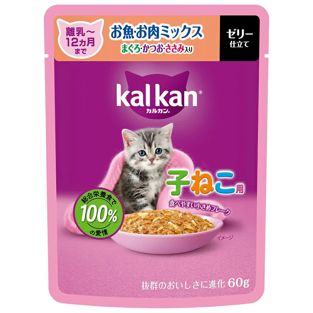 マース カルカンパウチ 12ヵ月までの子ね魚肉M鮪鰹ささみ 60g - Image 4