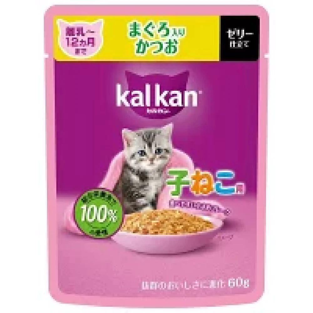 マース カルカンパウチ 12ヵ月までの子ねこ用まぐろかつお 60g - Image 4