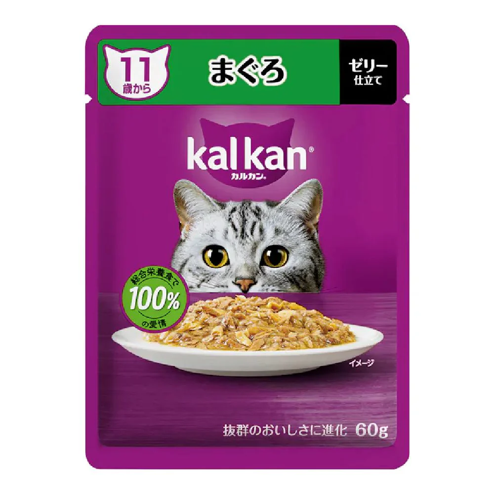 マース カルカンパウチ 11歳からまぐろ 60g - Image 4