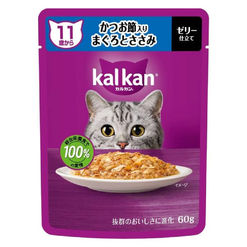 マース カルカンパウチ 11歳からかつお節まぐろとささみ 60g - Image 4