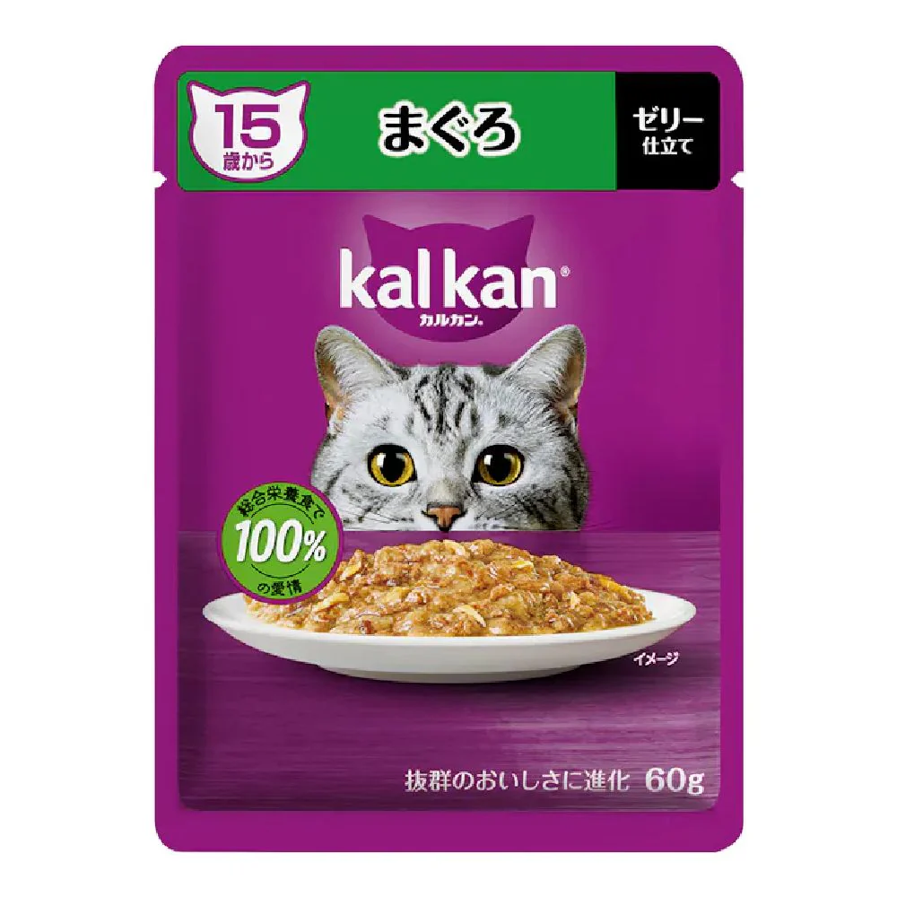 マース カルカンパウチ 15歳からまぐろ 60g - Image 4