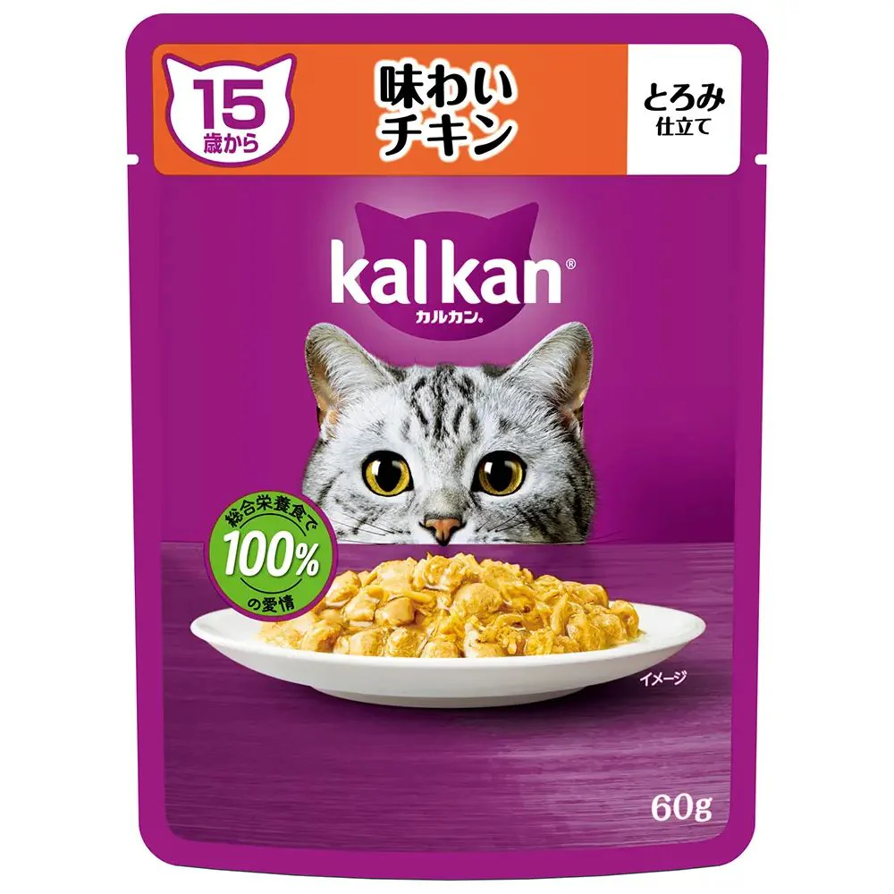 マース カルカンパウチ 15歳から味わいチキン 60g - Image 4