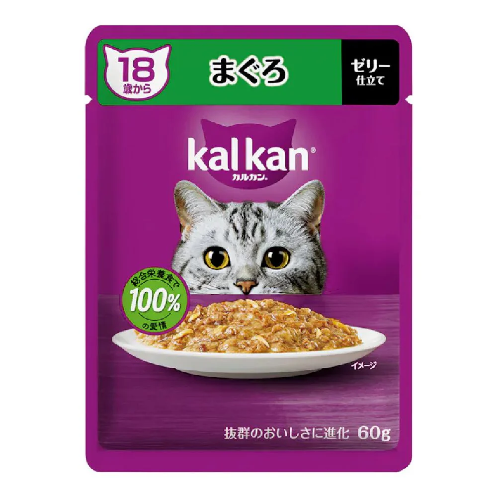 マース カルカンパウチ 18歳からまぐろ 60g - Image 4