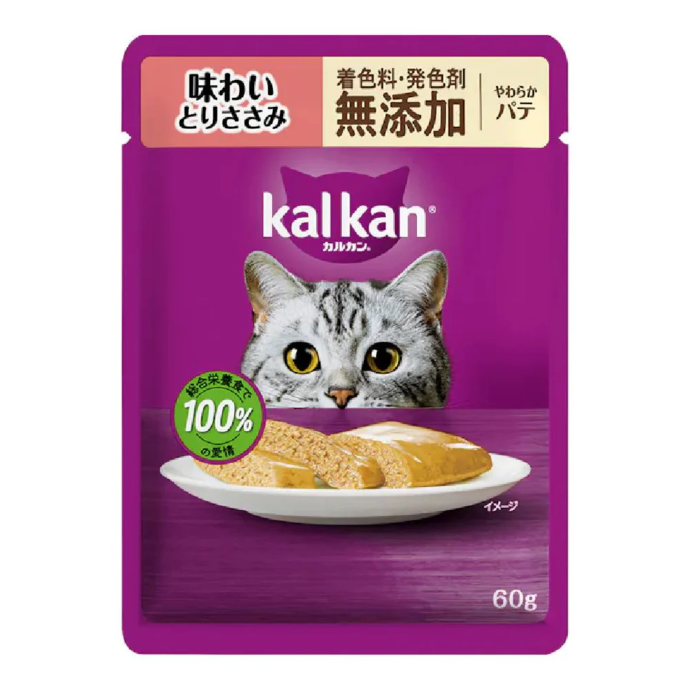 マース カルカンパウチ やわらかパテ味わいとりささみ 60g - Image 4