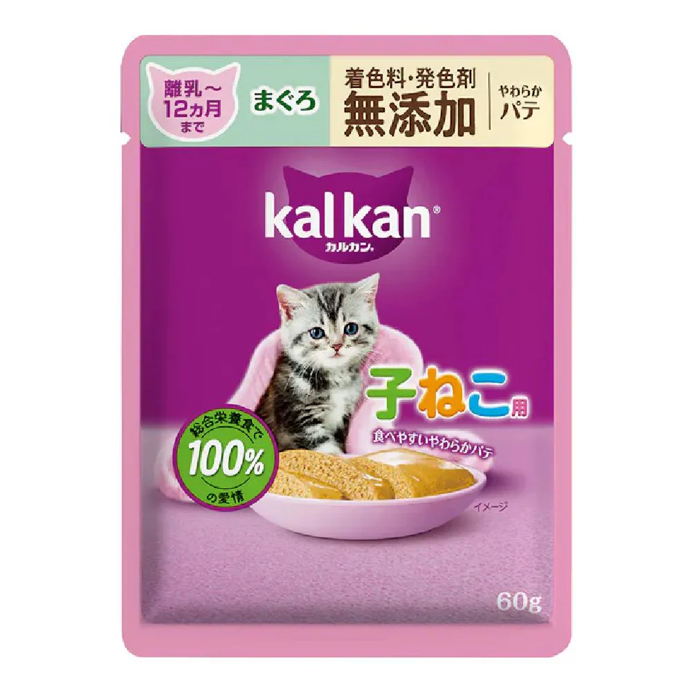 マース カルカンパウチ 12ヵ月まで子ねこやわらかパテまぐろ 60g - Image 4