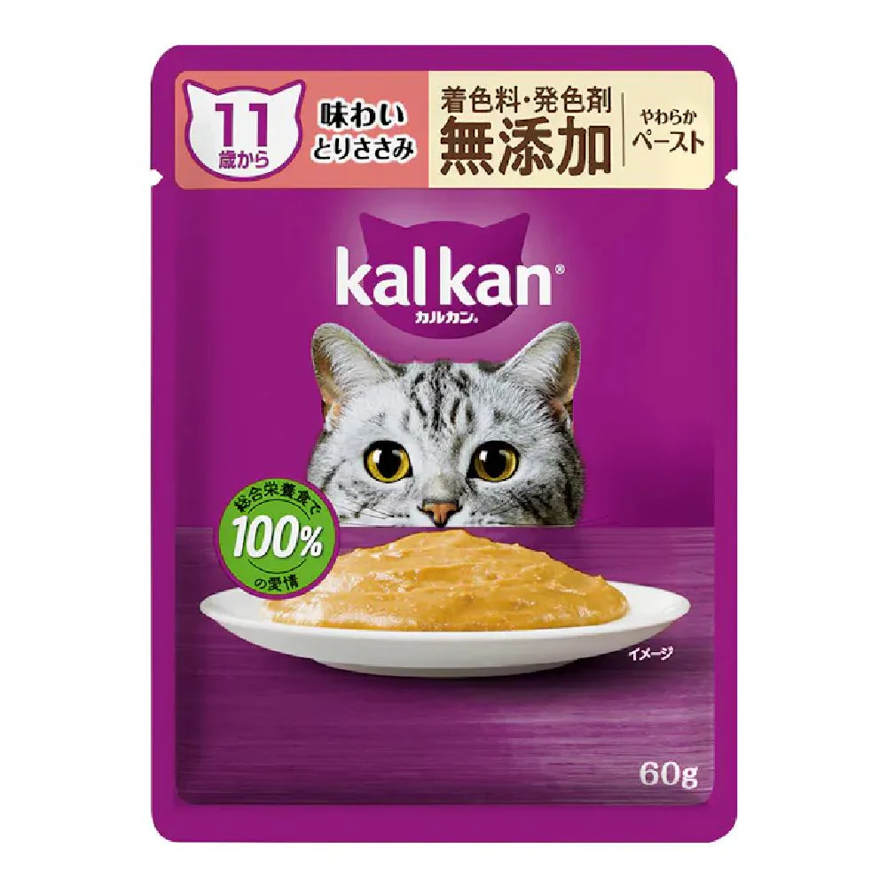 マース カルカンパウチ 11歳からやわらかペーストとりささみ 60g - Image 4
