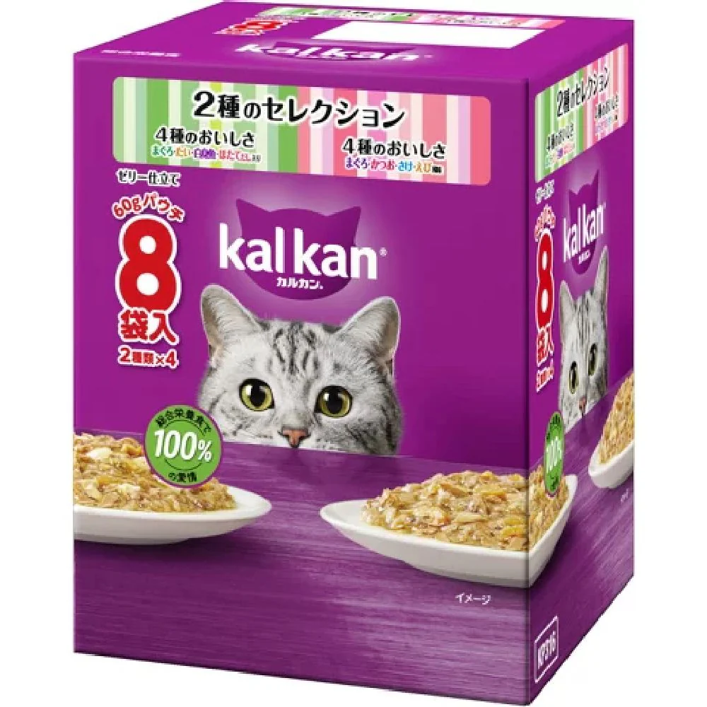 マース カルカンパウチ2種のセレクション 鮪鯛白身魚ほたて/鮪鰹鮭えび風味 60g×8