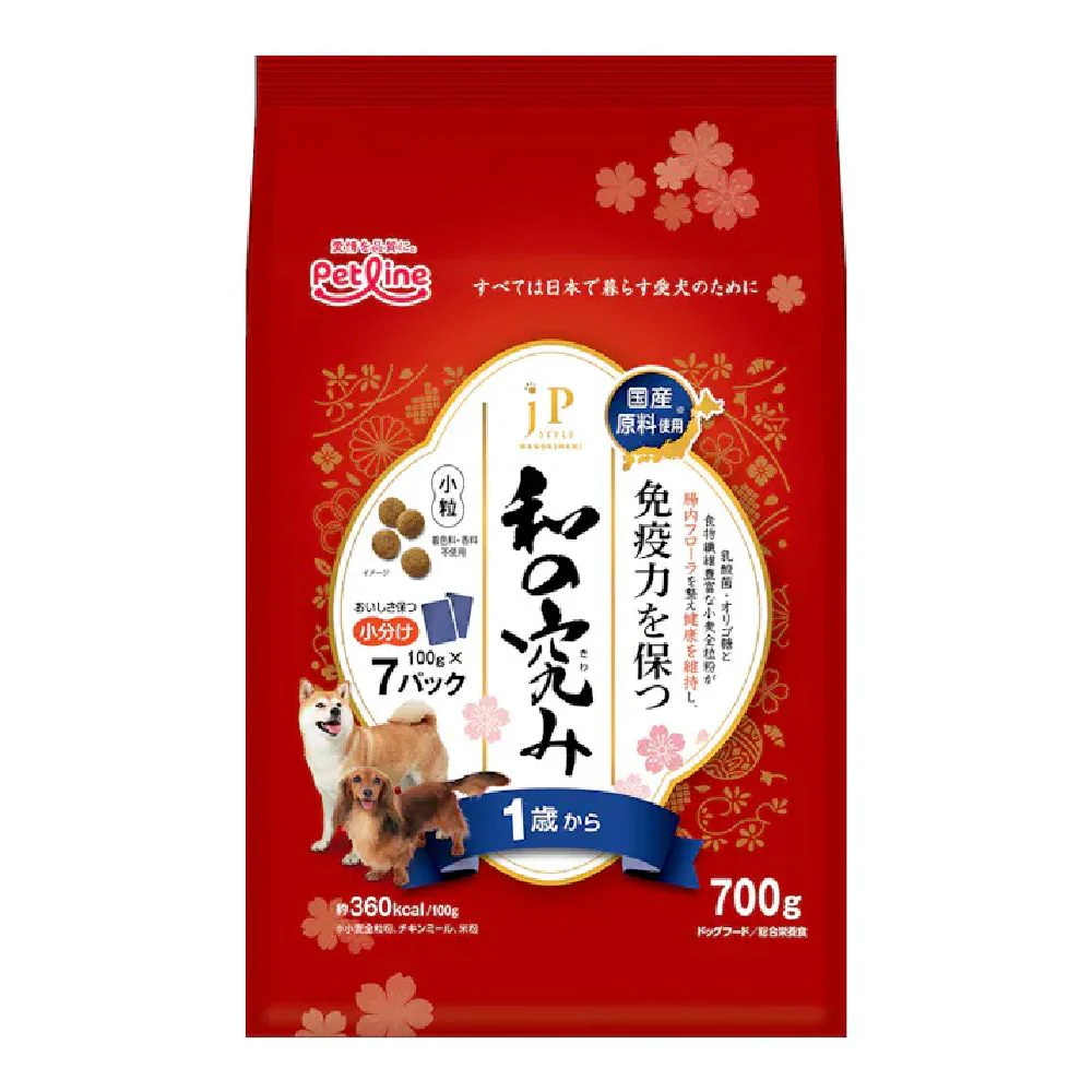 ペットライン JPスタイル 和の究み 小粒 1歳から 700g - Image 3