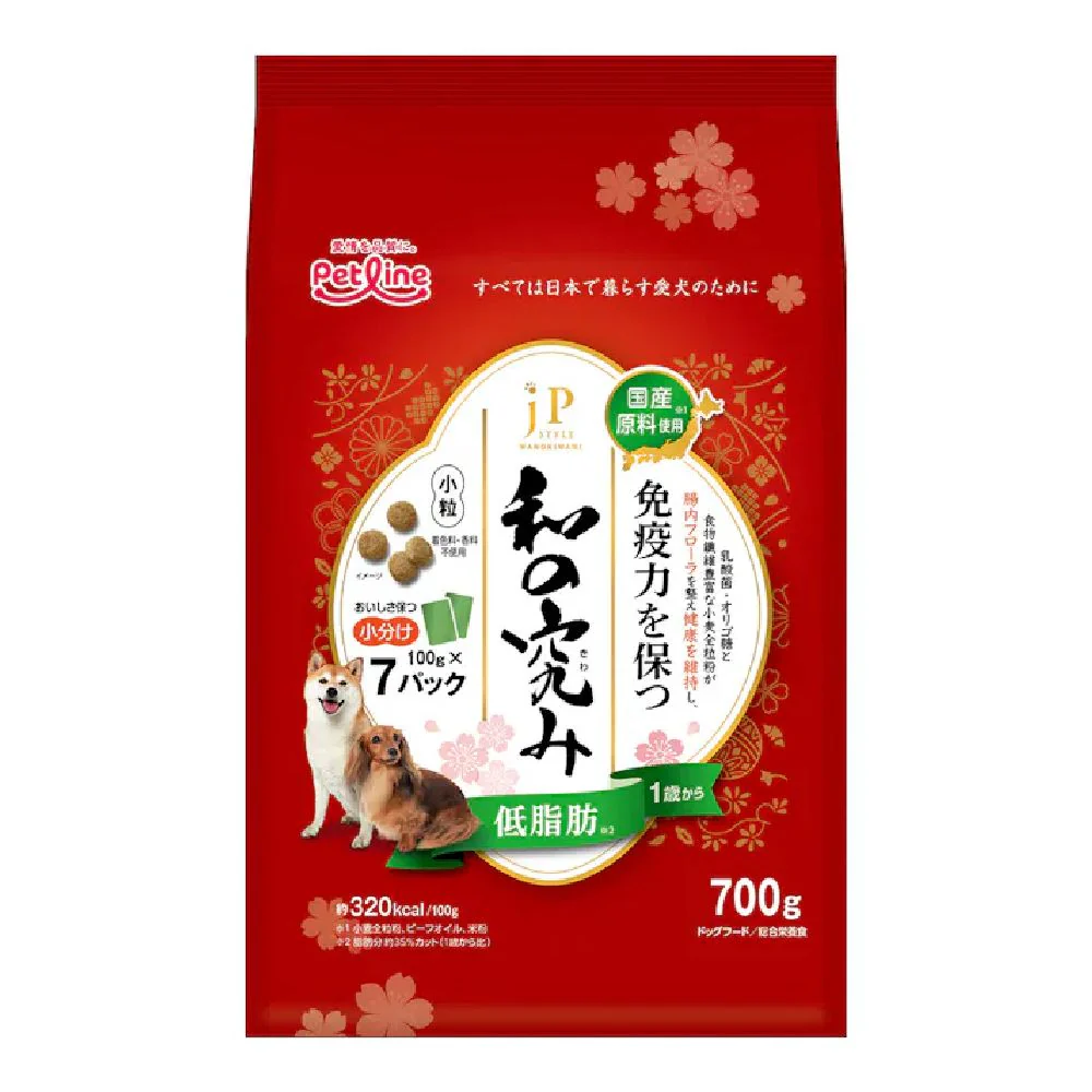 ペットライン JPスタイル 和の究み 小粒 低脂肪 1歳から 700g - Image 3