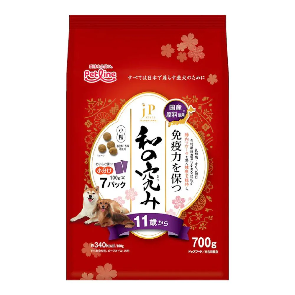 ペットライン JPスタイル 和の究み 小粒 11歳から 700g - Image 3