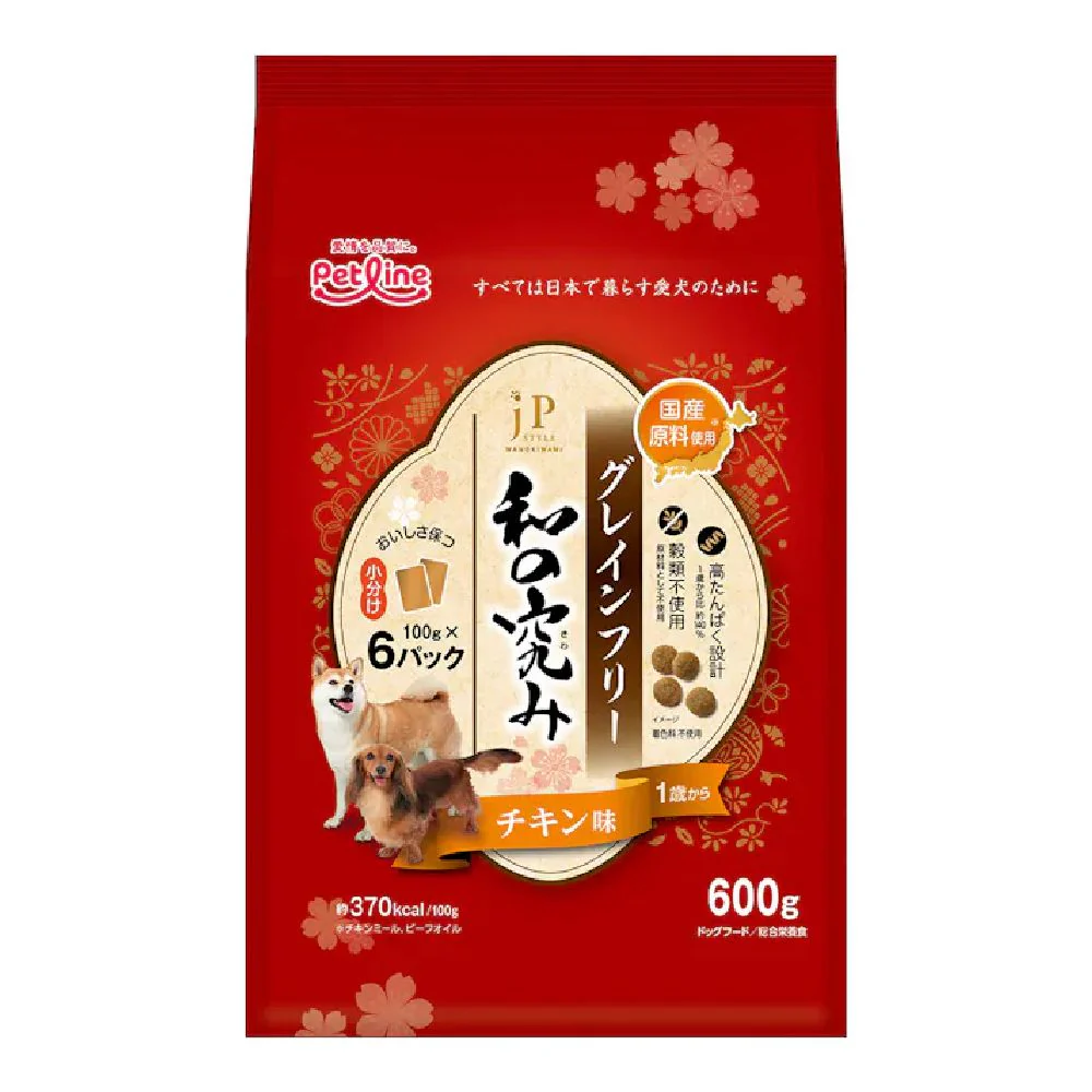 ペットライン JPスタイル 和の究み 小粒 グレインフリー チキン味 1歳から 600g - Image 3