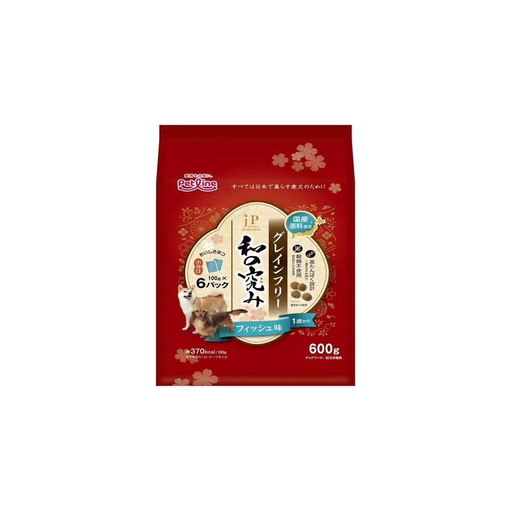 ペットライン JPスタイル 和の究み 小粒 グレインフリー フィッシュ味 1歳から 600g