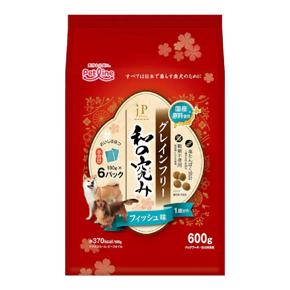 ペットライン JPスタイル 和の究み 小粒 グレインフリー フィッシュ味 1歳から 600g - Image 3
