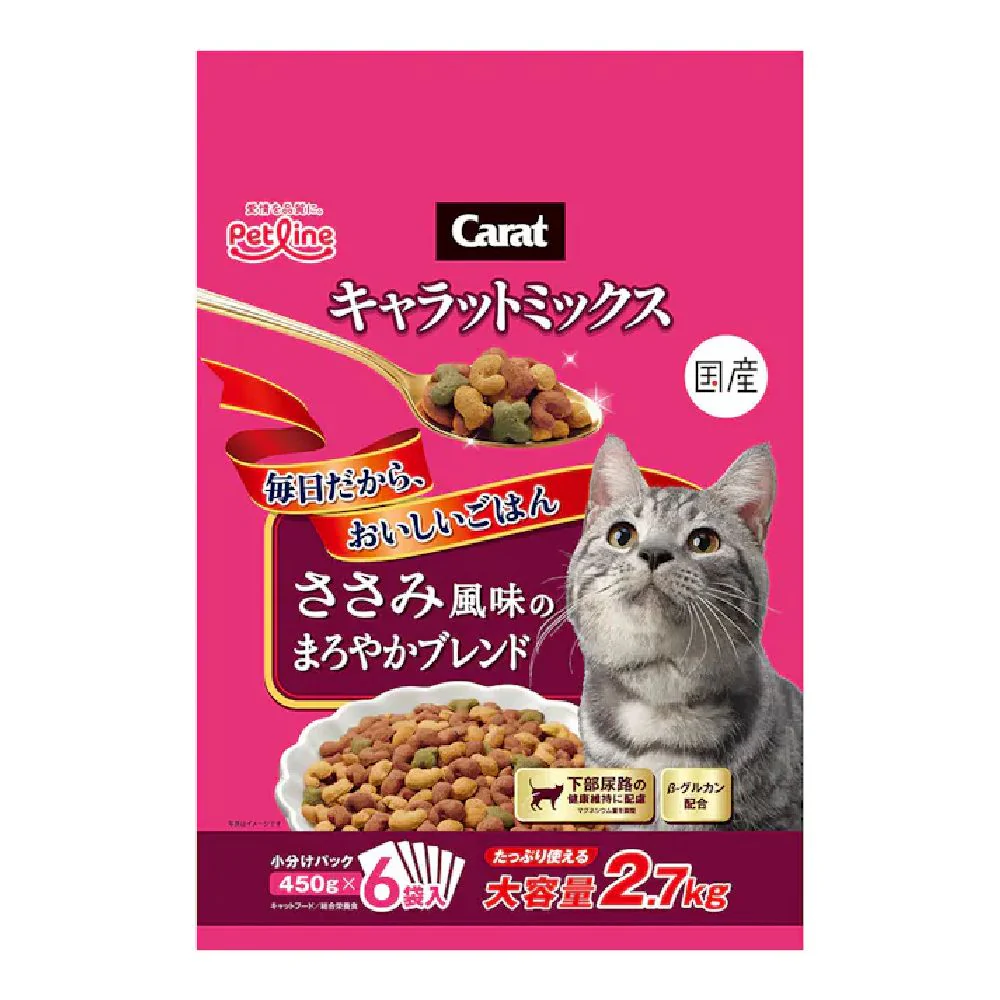 ペットライン キャラットミックス ささみ風味のまろやかブレンド 2.7kg - Image 3