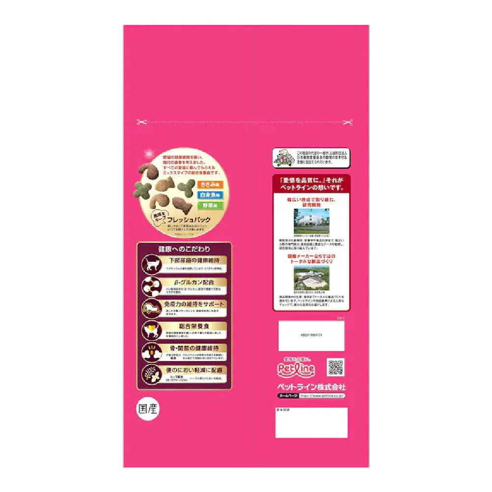 ペットライン キャラットミックス ささみ風味のまろやかブレンド 2.7kg - Image 4