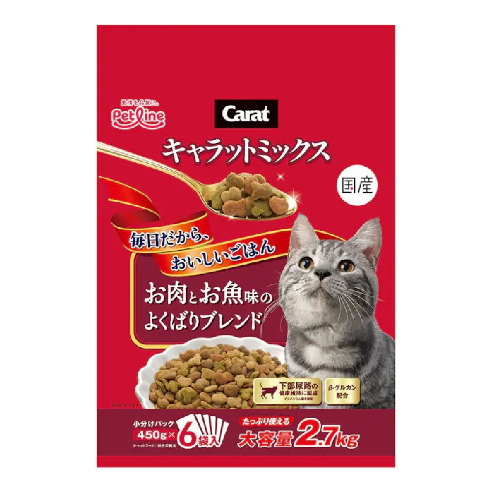 ペットライン キャラットミックス お肉とお魚味のよくばりブレンド 2.7kg - Image 3