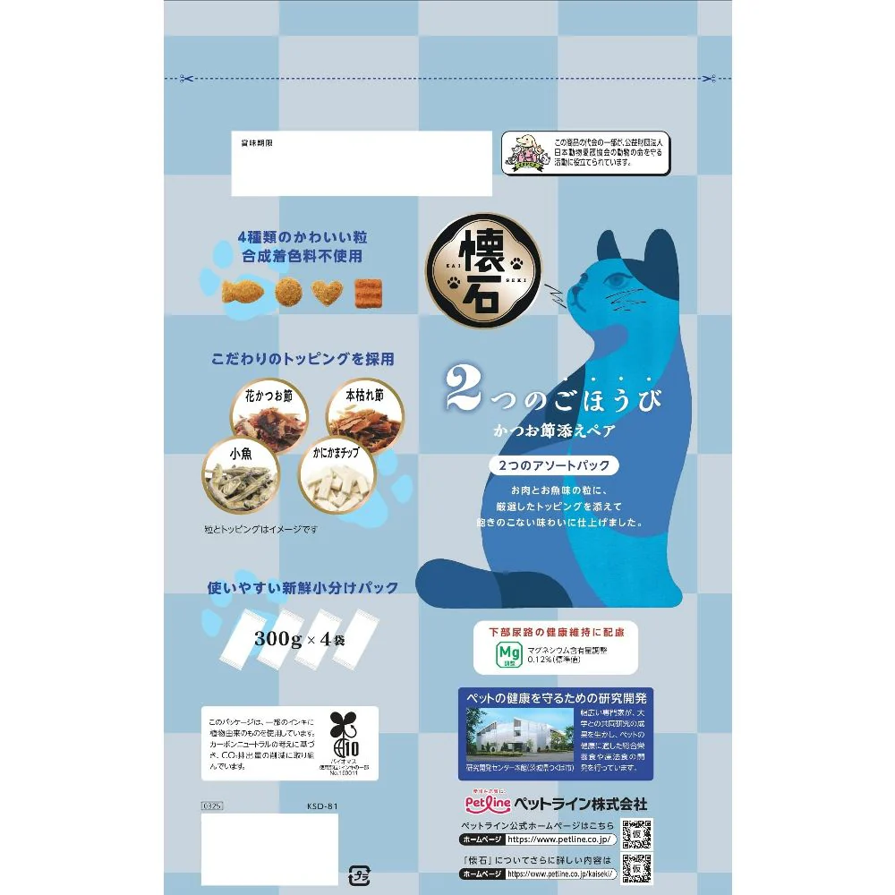 ペットライン 懐石2つのごほうび かつお節添えペア 1.2kg - Image 2