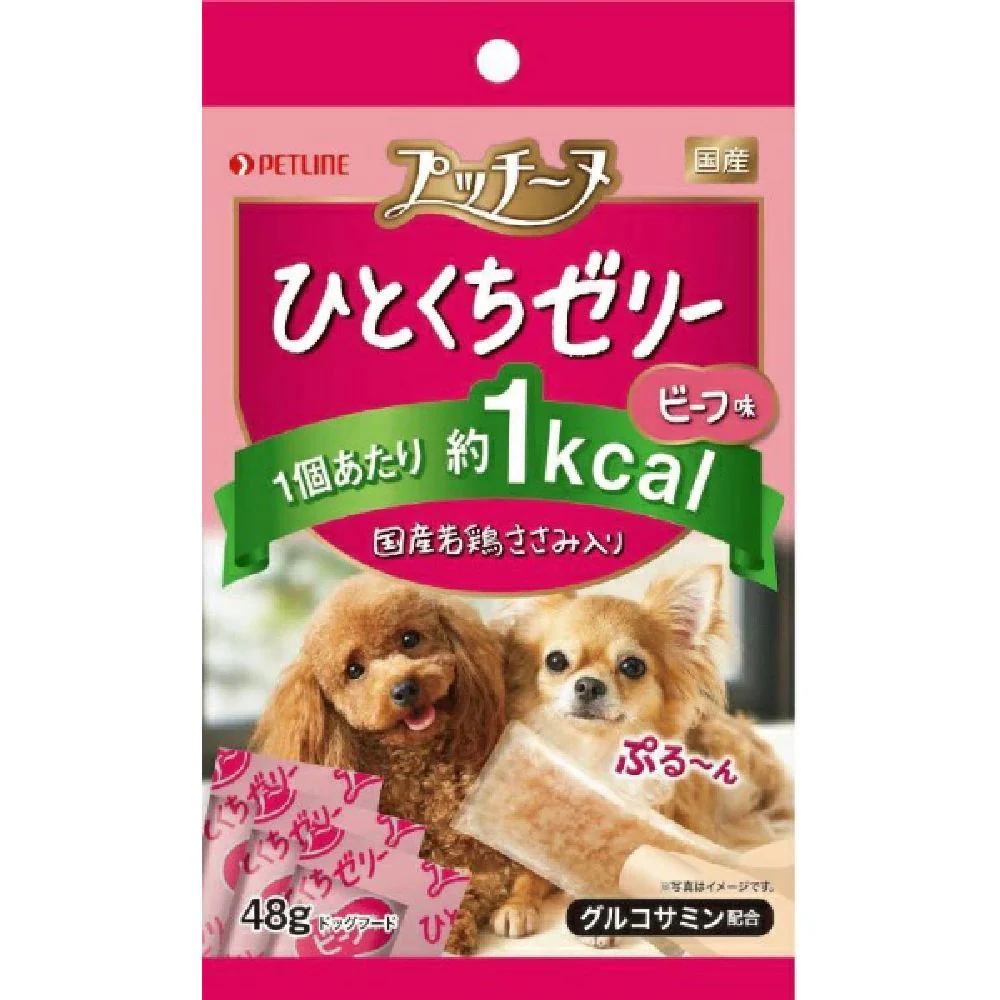 ペットライン プッチーヌ ひとくちゼリー 国産若鶏ささみ入り ビーフ味 48g - Image 3