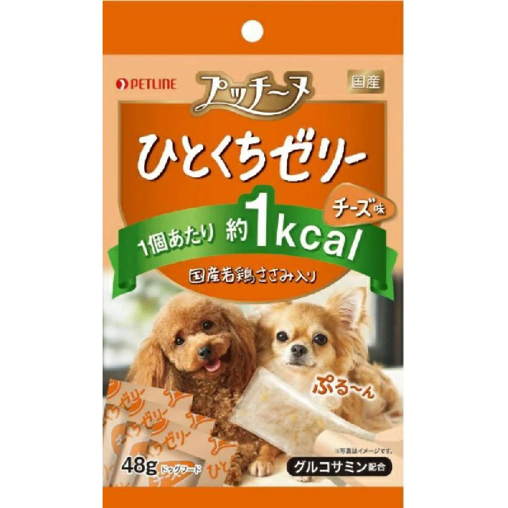 ペットライン プッチーヌ ひとくちゼリー 国産若鶏ささみ入り チーズ味 48g - Image 3