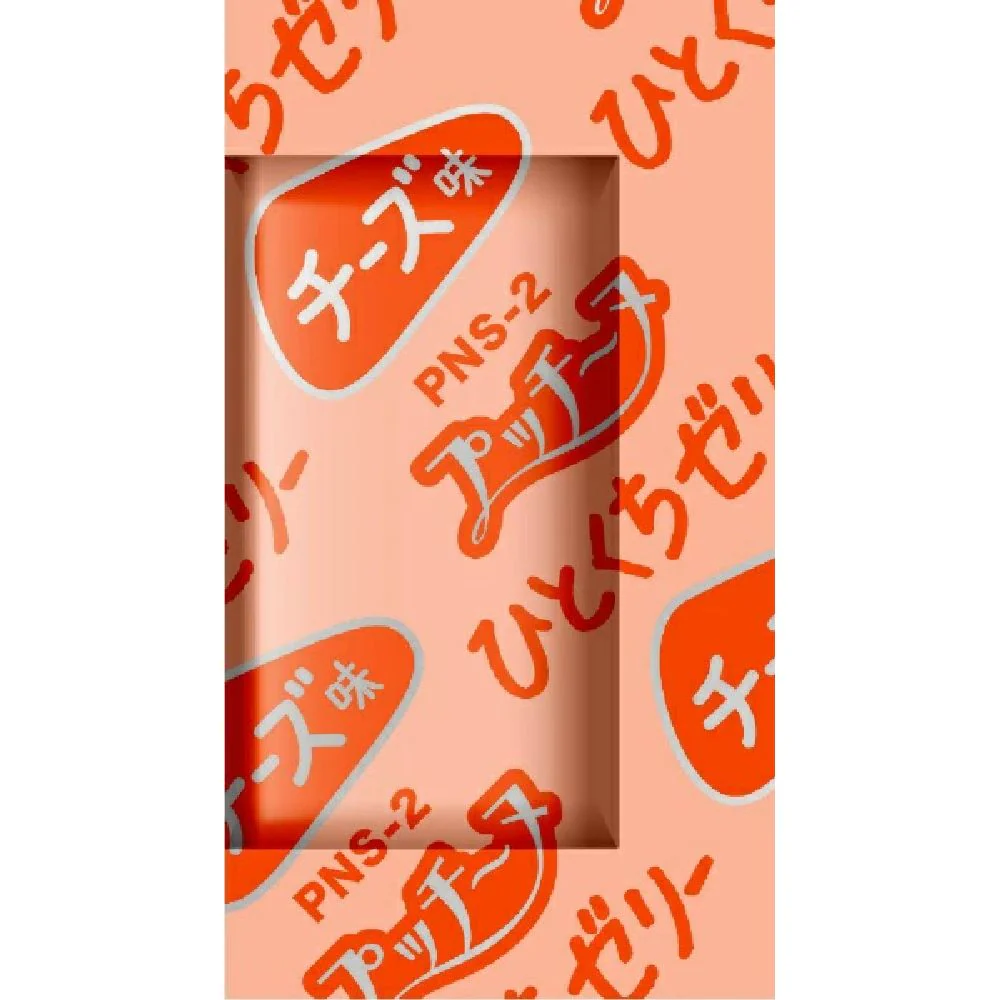 ペットライン プッチーヌ ひとくちゼリー 国産若鶏ささみ入り チーズ味 48g - Image 6